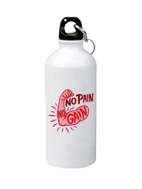 stylish printed sipper bottle 23 - 12899898 - Very Small Image - 1