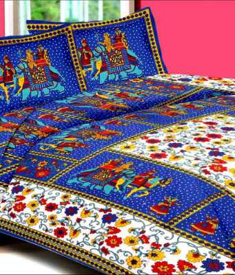 cotton jaipuri printed double bed sheet with 2 pillow cover - 1299722 - Very Small Image - 1