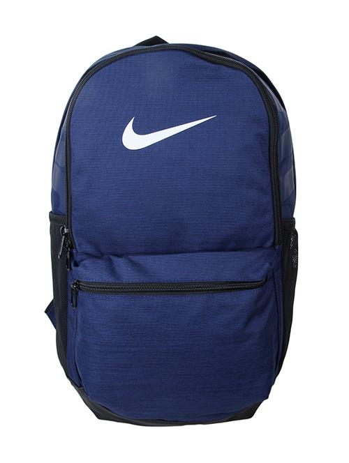 blue polyester backpack - 13117828 - Very Small Image - 1