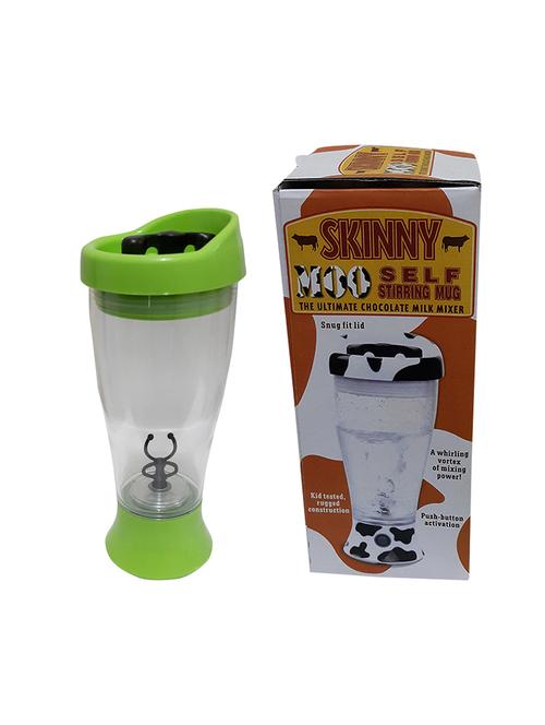 self stirring milk mixer mug - 13159841 - Very Small Image - 1