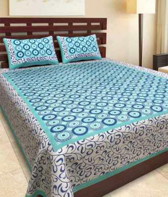 cotton jaipuri king size double bedsheet with two pillow cover. - 1323202 - Very Small Image - 1