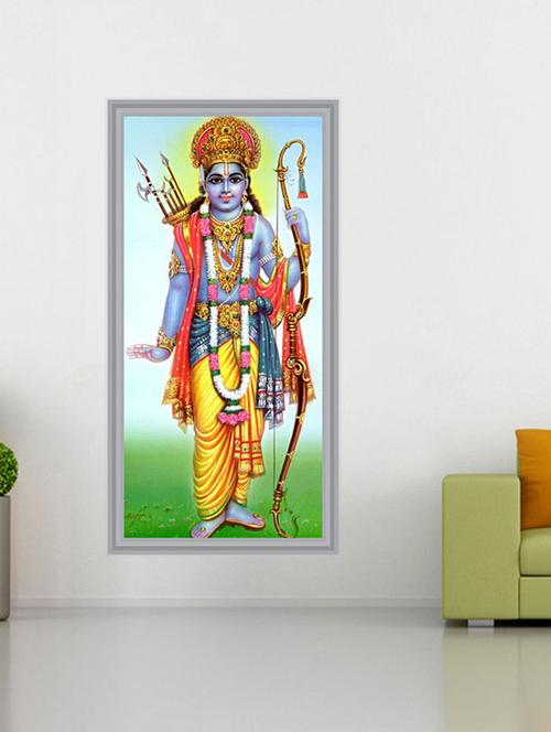 impression god wall sticker - 13396762 - Very Small Image - 1