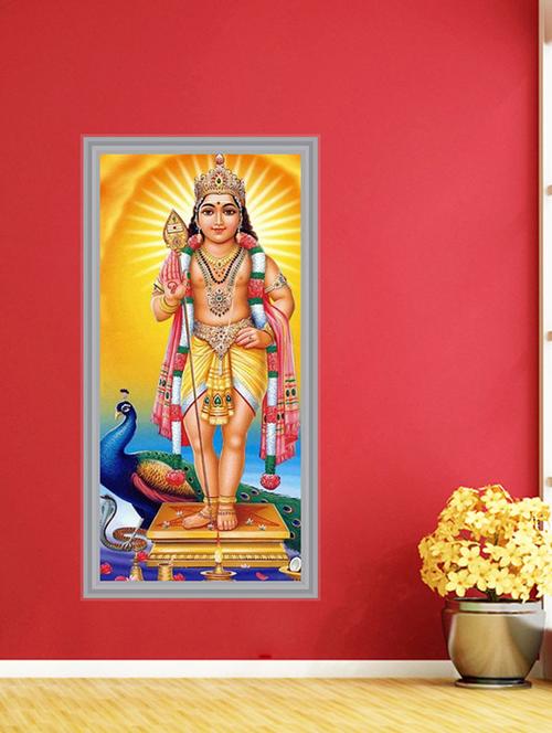 impression god wall sticker - 13396785 - Very Small Image - 1