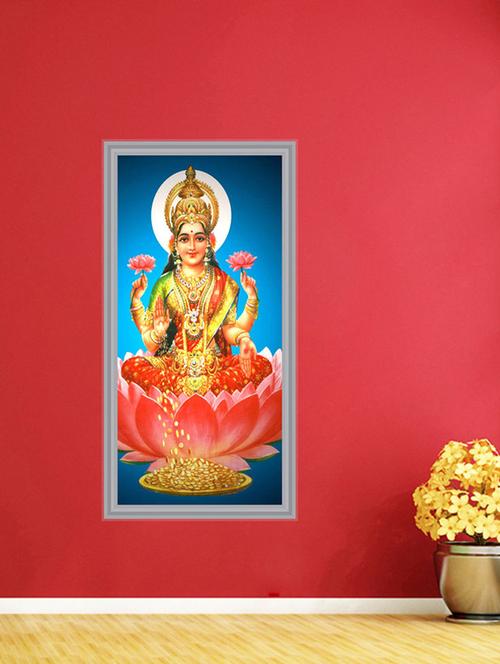 impression god wall sticker - 13396787 - Very Small Image - 1