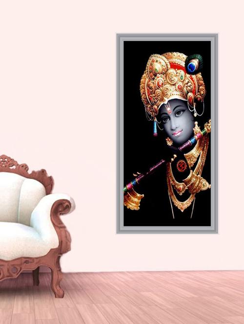 impression god wall sticker - 13396790 - Very Small Image - 1