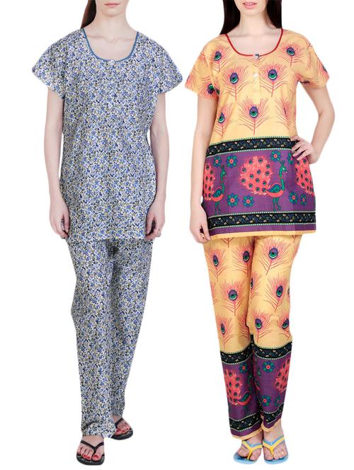 combo of 2 multicolored pyjama nightwear set - 13416771 - Very Small Image - 1