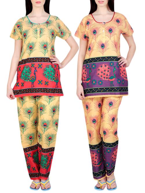 combo of 2 multicolored pyjama nightwear set - 13416791 - Very Small Image - 1