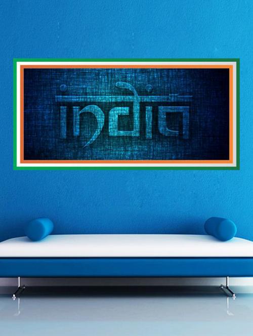 impression wall incredible india wall stickers - 13426830 - Very Small Image - 1