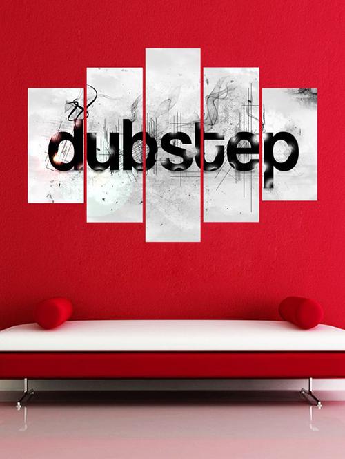 impression wall dubstep wall sticker - 13427234 - Very Small Image - 1