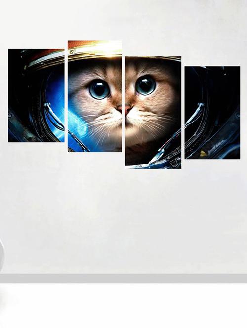 impression wall cat 4 pieces vinyl wall stickers - 13429881 - Very Small Image - 1