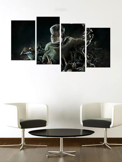 impression wall kabali 4 pieces vinyl wall stickers - 13429893 - Very Small Image - 1