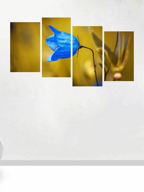 impression wall 4 pieces wall sticker - 13429921 - Very Small Image - 1
