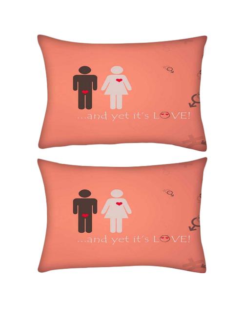 snoogg pack of two and yet its love rectangle toss throw pillow cushion cover decoarative pillow case 14 x 07" - 13571471 - Very Small Image - 1
