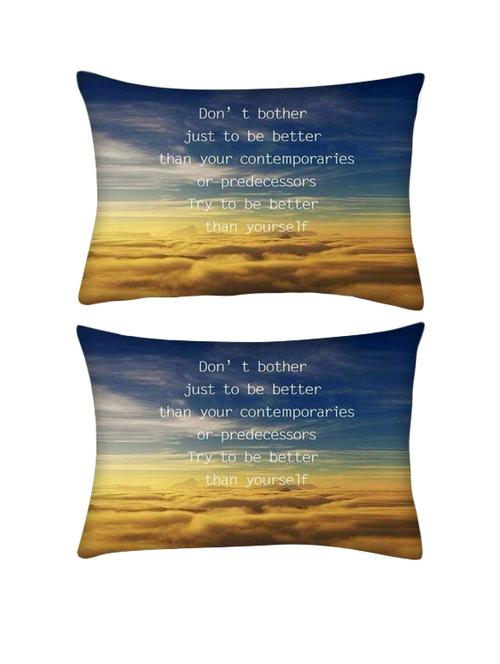snoogg pack of two better than yourself rectangle toss throw pillow cushion cover decoarative pillow case 14 x 07" - 13571667 - Very Small Image - 1