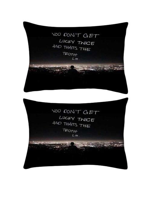 snoogg pack of two you don - 13571775 - Very Small Image - 1