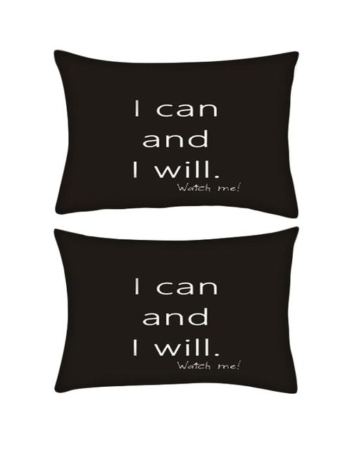 snoogg pack of two watch me! rectangle toss throw pillow cushion cover decoarative pillow case 14 x 07" - 13571804 - Very Small Image - 1