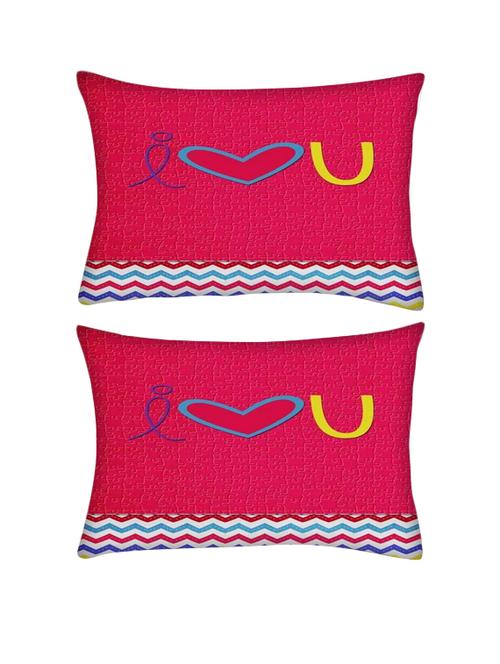 snoogg pack of two i love you minimal rectangle toss throw pillow cushion cover decoarative pillow case 14 x 07" - 13571839 - Very Small Image - 1
