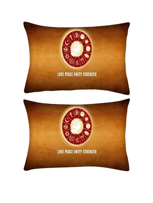 snoogg pack of two love peace unity strength rectangle toss throw pillow cushion cover decoarative pillow case 14 x 07" - 13572676 - Very Small Image - 1
