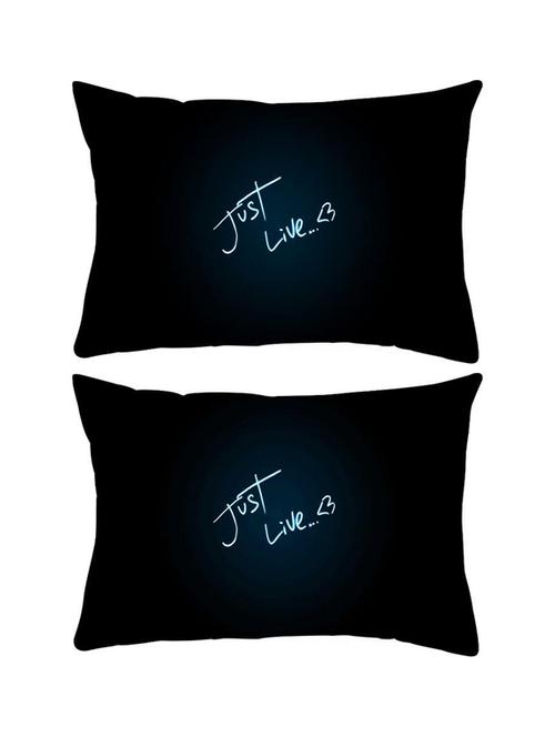 snoogg pack of two just live rectangle toss throw pillow cushion cover decoarative pillow case 14 x 07" - 13573040 - Very Small Image - 1