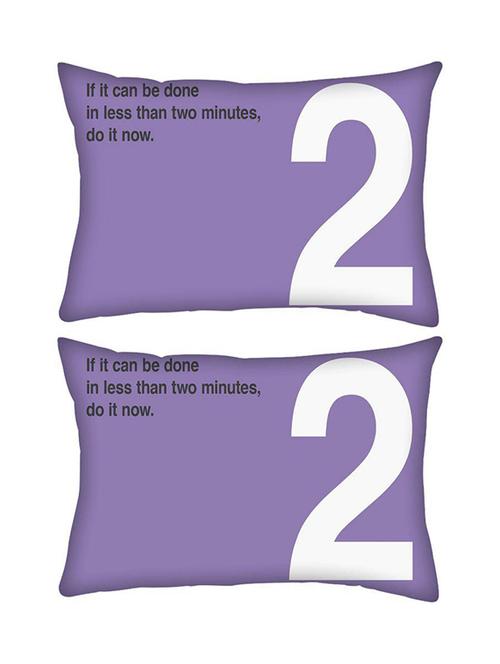 snoogg pack of two do it now rectangle toss throw pillow cushion cover decoarative pillow case 14 x 07" - 13573643 - Very Small Image - 1