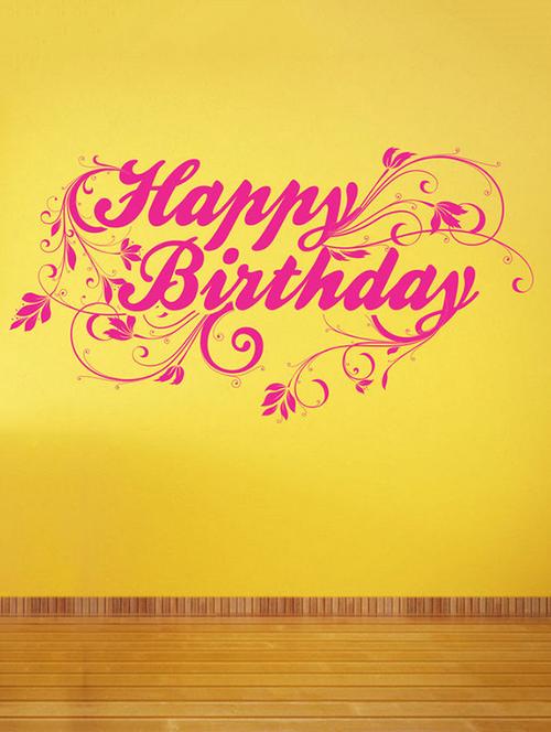 impression wall happy birthday wall sticker - 13600993 - Very Small Image - 1