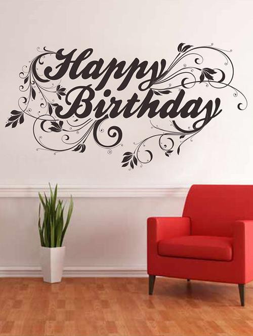 impression wall happy birthday wall sticker - 13600996 - Very Small Image - 1