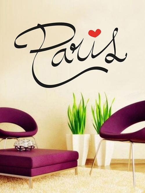 impression wall paris wall sticker - 13653907 - Very Small Image - 1