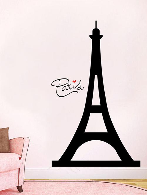 impression wall paris wall sticker - 13653920 - Very Small Image - 1