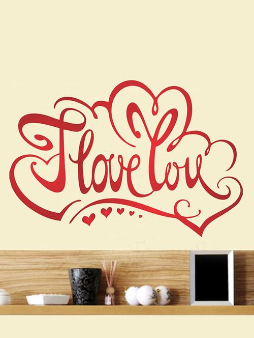 impression wall i love you wall sticker - 13653948 - Very Small Image - 1