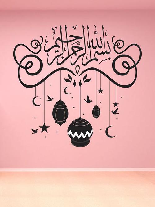impression wall beautiful kalma wall sticker - 13654344 - Very Small Image - 1