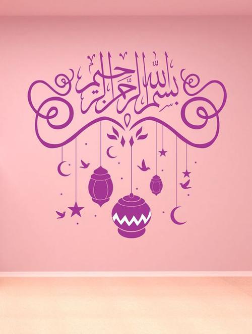 impression wall beautiful kalma wall sticker - 13654354 - Very Small Image - 1