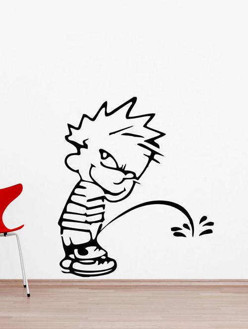 impression wall boy wall sticker - 13654581 - Very Small Image - 1