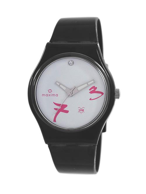 maxima multi dial watch for men - 03349ppgw - 13707758 - Very Small Image - 1