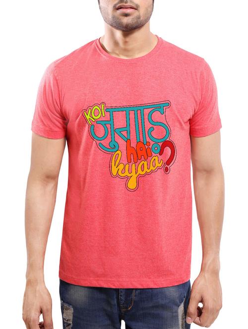 red cotton t-shirt - 13770657 - Very Small Image - 1