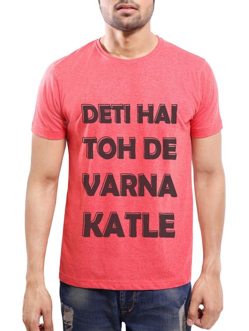 red cotton t-shirt - 13770663 - Very Small Image - 1