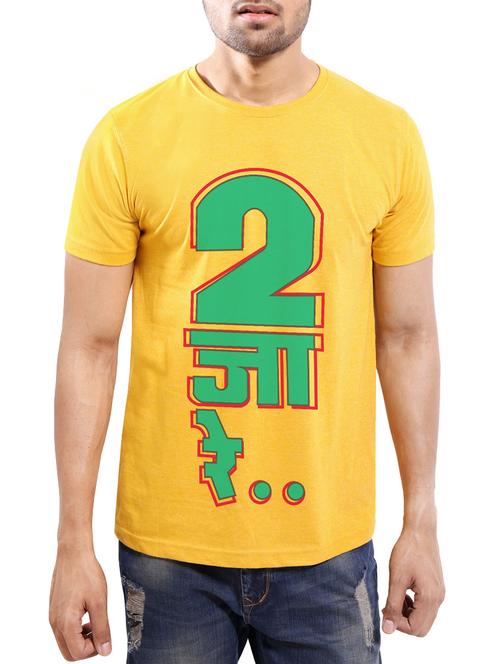 yellow cotton t-shirt - 13770679 - Very Small Image - 1