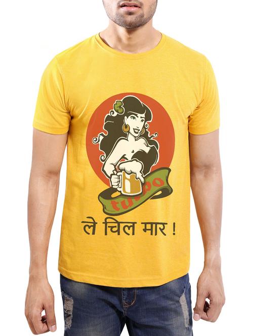 yellow cotton t-shirt - 13770682 - Very Small Image - 1