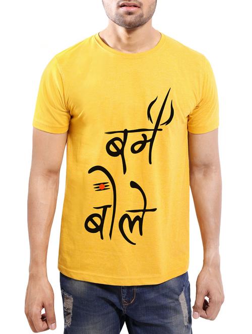 yellow cotton t-shirt - 13770710 - Very Small Image - 1