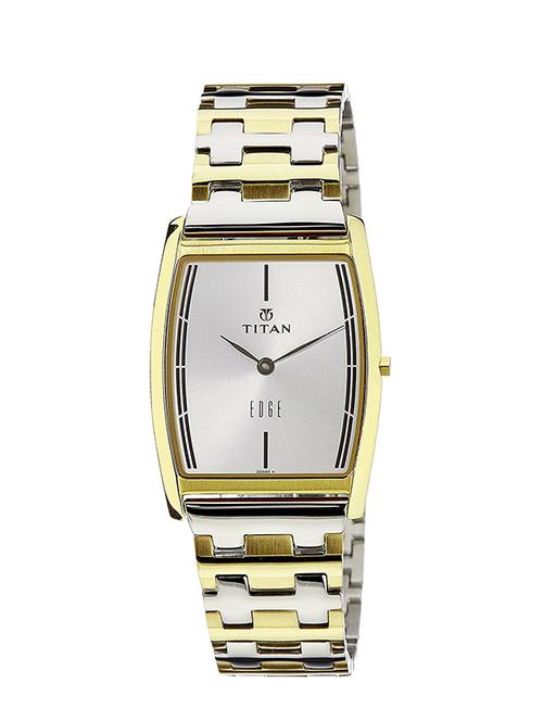titan silver dial analog watch for men - 1044bm02 - 13773230 - Very Small Image - 1