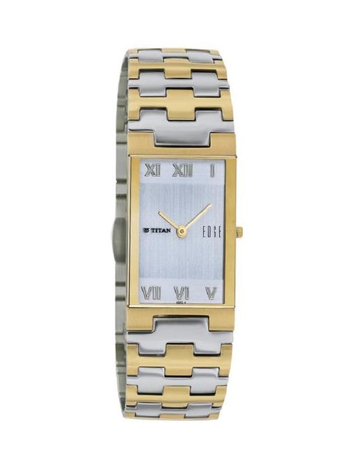 titan silver dial analog watch for men - 1296bm02 - 13777279 - Very Small Image - 1