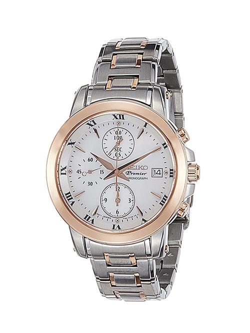 seiko white dial watch for women - sndv68p1 - 13786692 - Very Small Image - 1