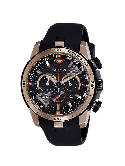 citizen black dial watch for men - ca4152-02e - 13786848 - Very Small Image - 1