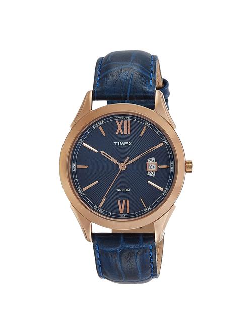 timex silver dial analog watch for men - tw000y904 - 13796584 - Very Small Image - 1