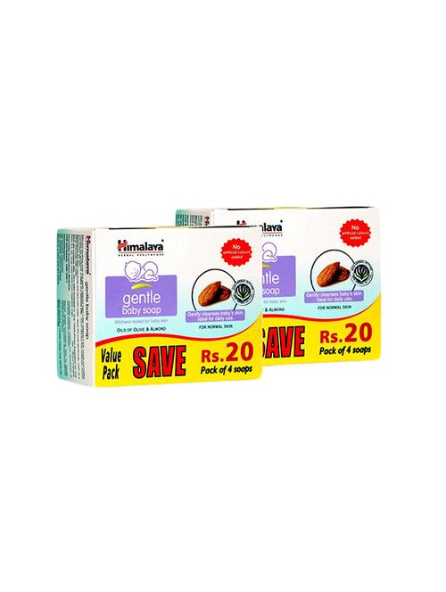 himalaya gentle baby soap value pack (75*4gm) (pack of 2) - 13837731 - Very Small Image - 1