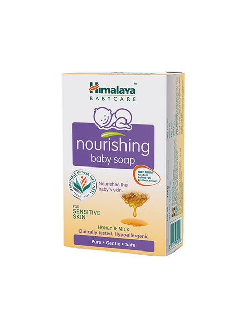himalaya nourishing baby soap(75gm) - 13837767 - Very Small Image - 1