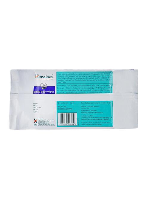 himalaya gentle baby wipes 72's*2 - 13837780 - Very Small Image - 1