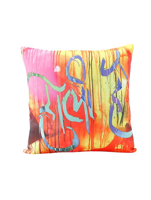 rasberrie tafetta cushion cover - 13876384 - Very Small Image - 1