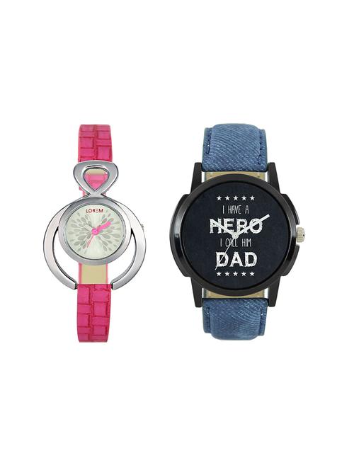 lorem leatherette strap analog watch combo - 13917218 - Very Small Image - 1
