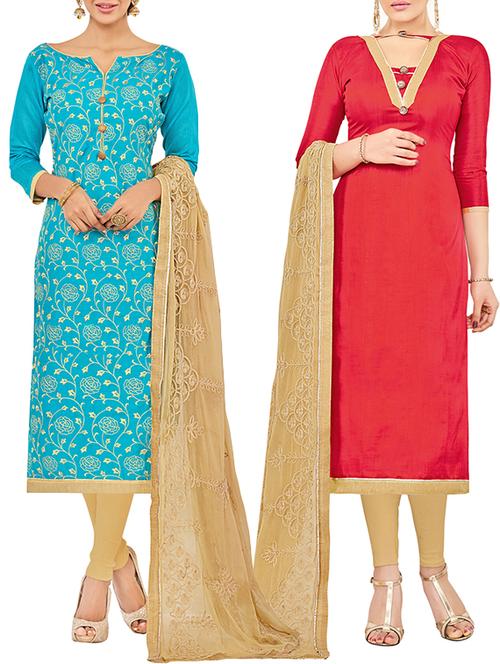 set of 2 multicolor art silk dress material - 13959422 - Very Small Image - 1