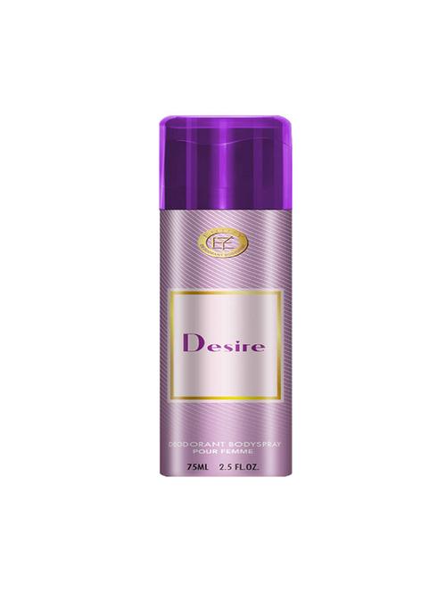 swiss perfumes entity desir deodorant spray - for women - 13998255 - Very Small Image - 1